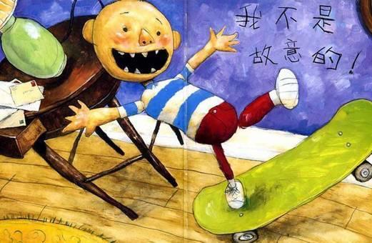 绘本精读分享对孩子来说并非易事,绘本阅读每日必读