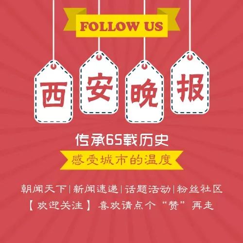 春运火车票今日开卖,2020春运火车票今起开售新闻