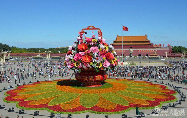 《白浪情丰收节、中秋节、国庆节休闲晚会》优秀作品选登