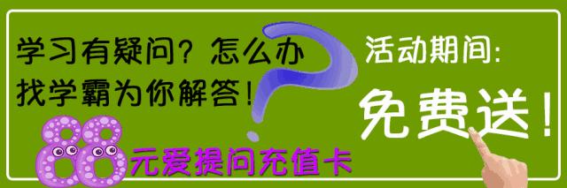 小学不想学习怎么办,不想学习怎么办心理学