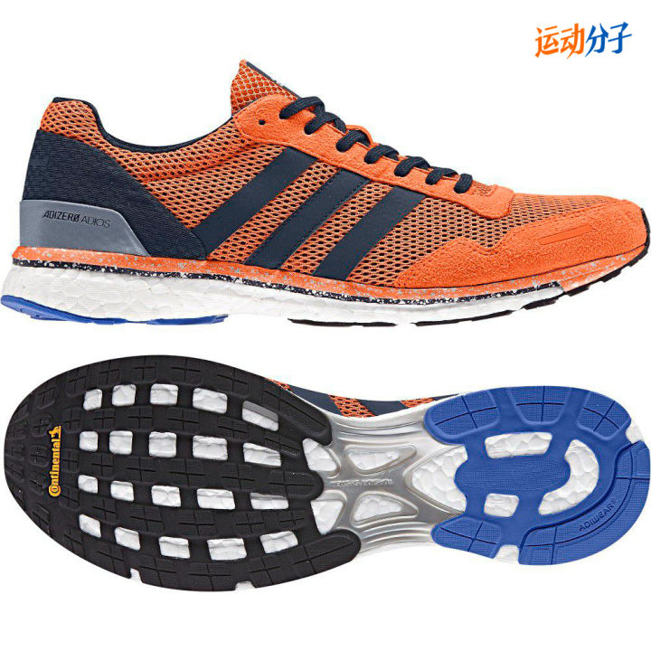 全球马拉松排名前十名穿的跑鞋,最适合跑马拉松的跑鞋有哪些