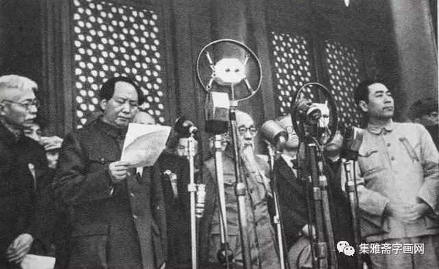 24幅国庆画作大盘点，毛*东泽**亲自题句：“江山如此多娇”