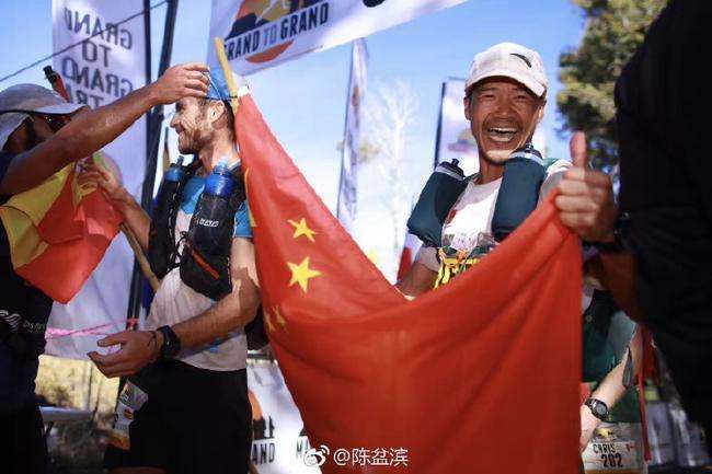 晨看*疆新**｜城乡最低生活保障水平再涨；百辆纯电动出租车乌市上路