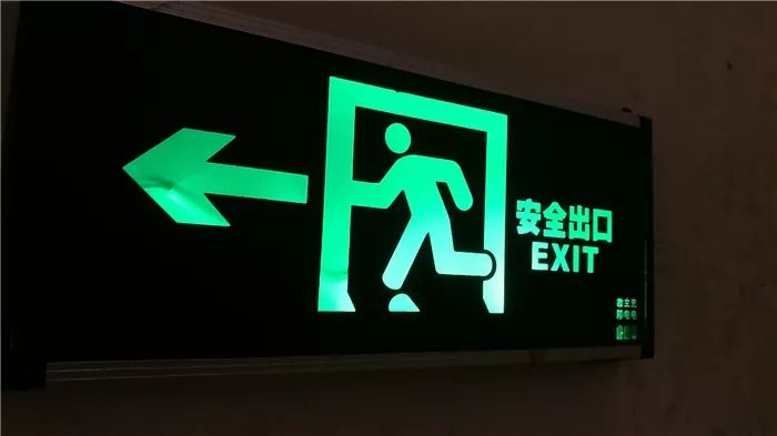 出口贸易的税收政策,跨境电子商务零售出口税收政策