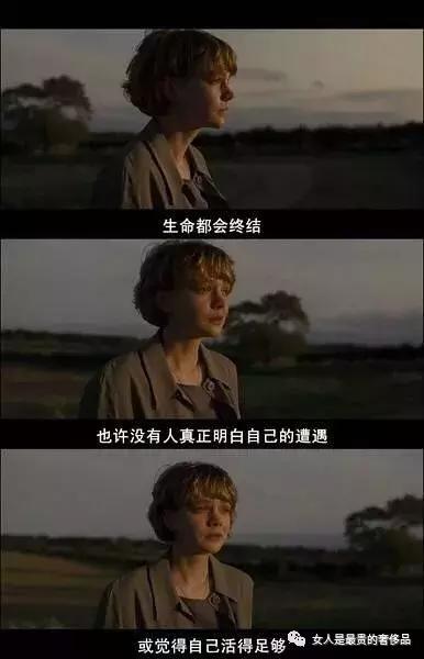 一个重男轻女的内心独白,重男轻女的真实事例