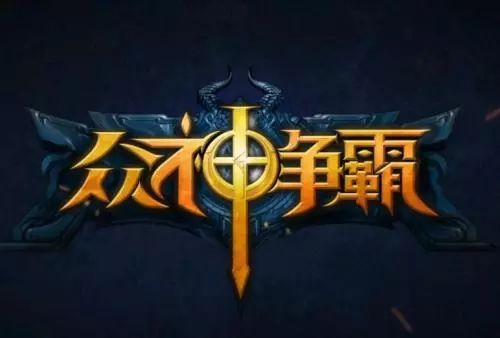 腾讯公司最新组织架构,腾讯详细的组织架构