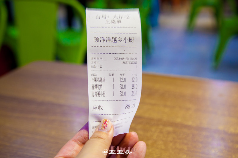 北海桂林阳朔6天5晚雨中游-大概是遇到了萧敬腾