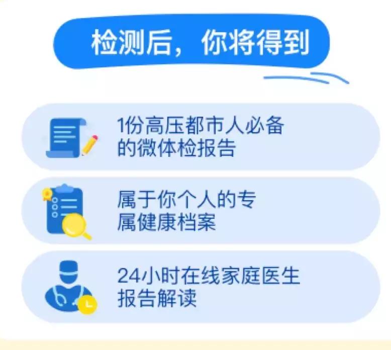 正常尿液颜色是什么颜色图解,如何观察自己的尿液颜色是正常的