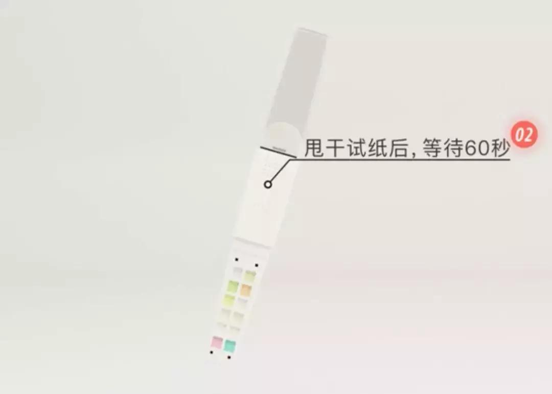 正常尿液颜色是什么颜色图解,如何观察自己的尿液颜色是正常的