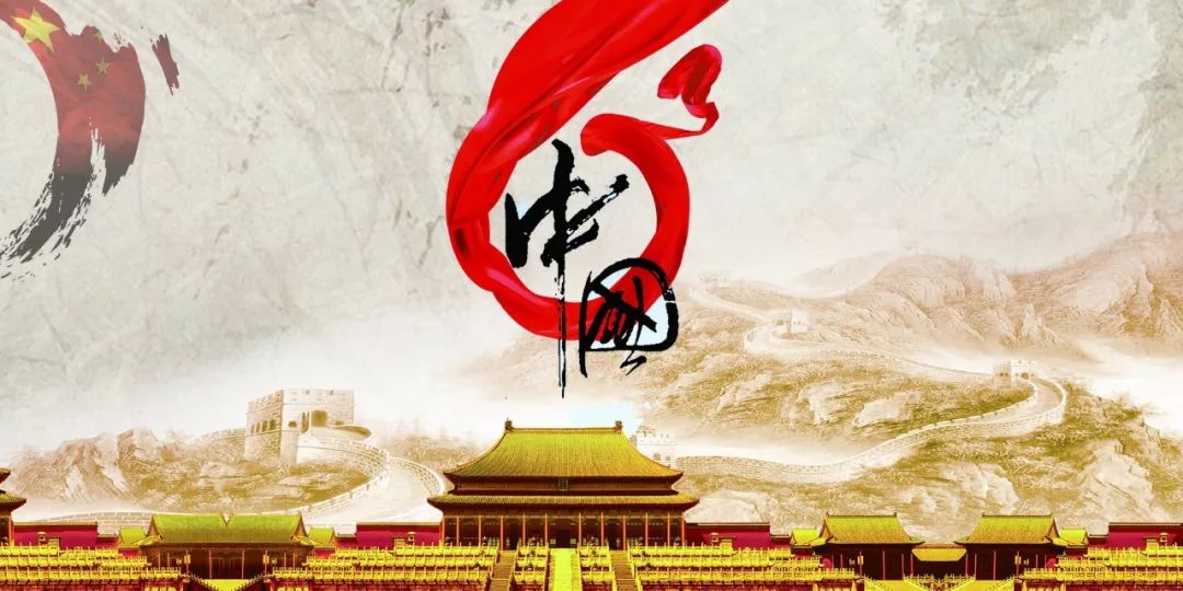 国庆节表达爱国情怀的诗,现代国庆节爱国诗词100首