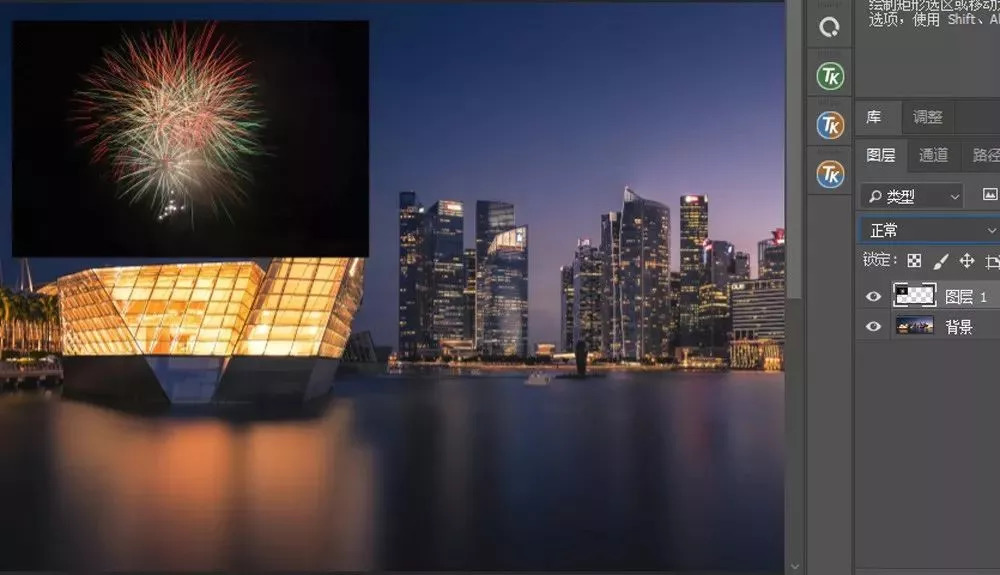 ps图层混合模式深度解析,图层混合模式ps教程