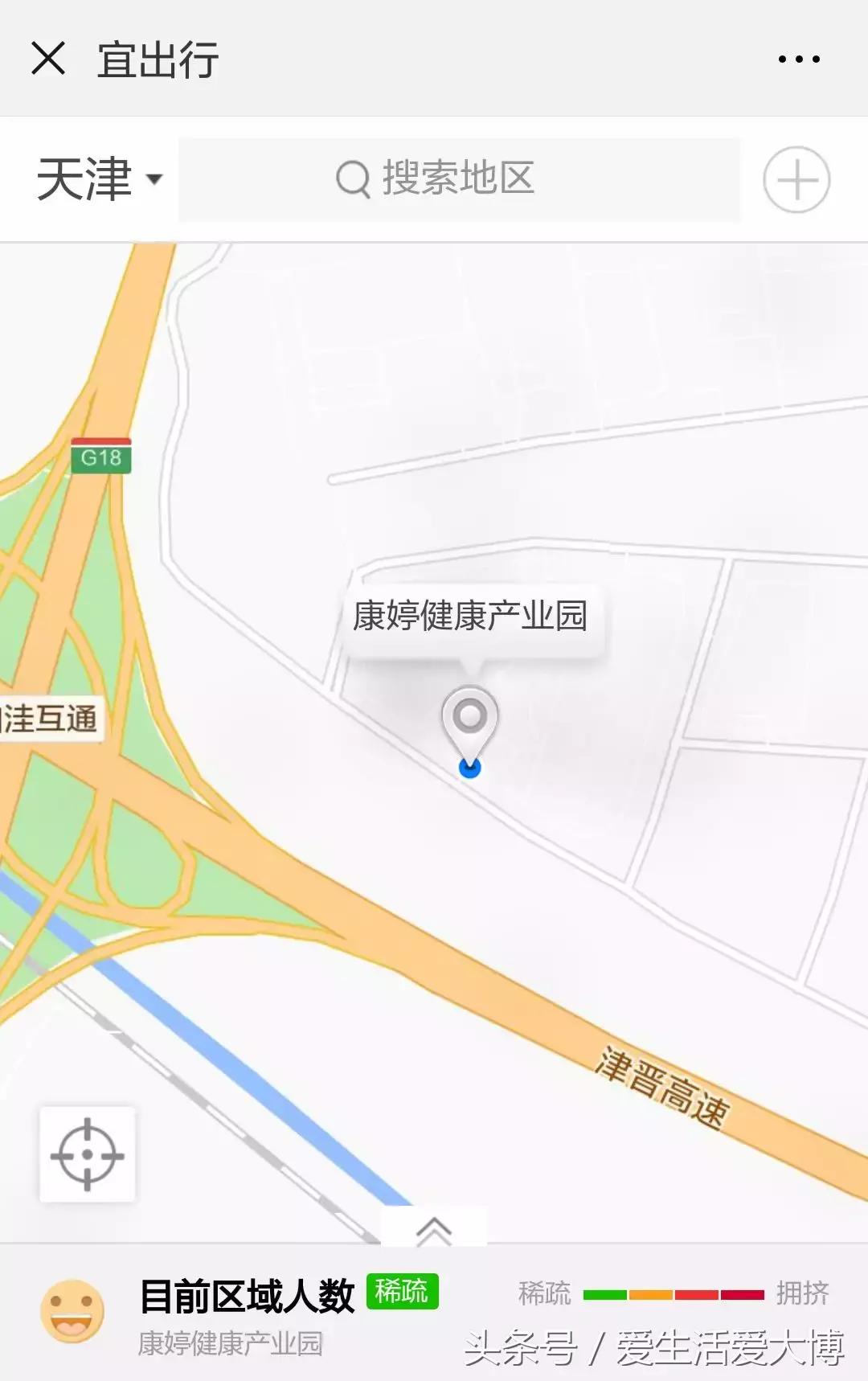 国庆节正确的打开方式,国庆节游玩的正确方式