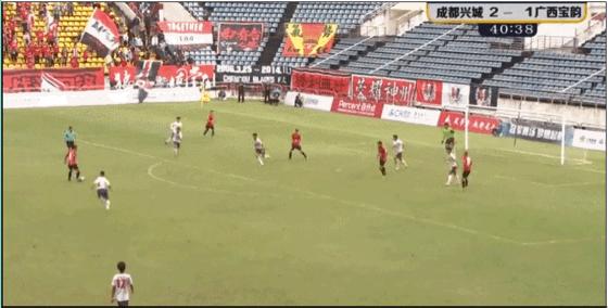 汉为体育中冠熊猫直播,汉为体育比赛完整视频