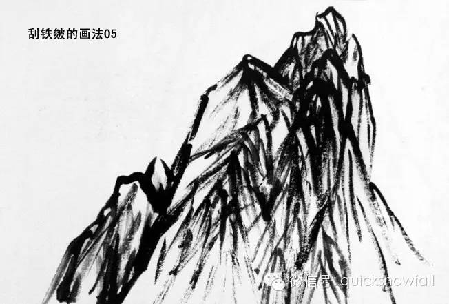 山水画斧劈皴山石画法,阿金山水画技法山石画法