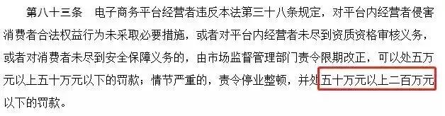代购被海关抓了会怎么样,海关严查代购物品