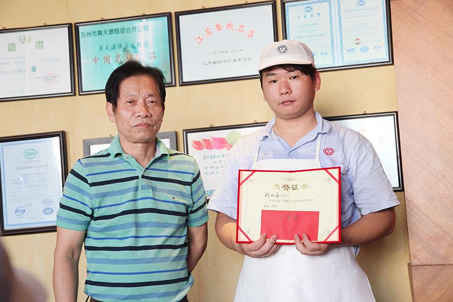 传统手工糕团,苏州黄天源糕团哪里好吃