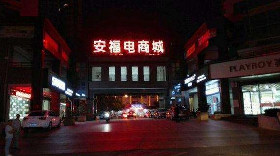 卖莆田鞋子一个月能赚多少,莆田鞋卖一双挣多少合适