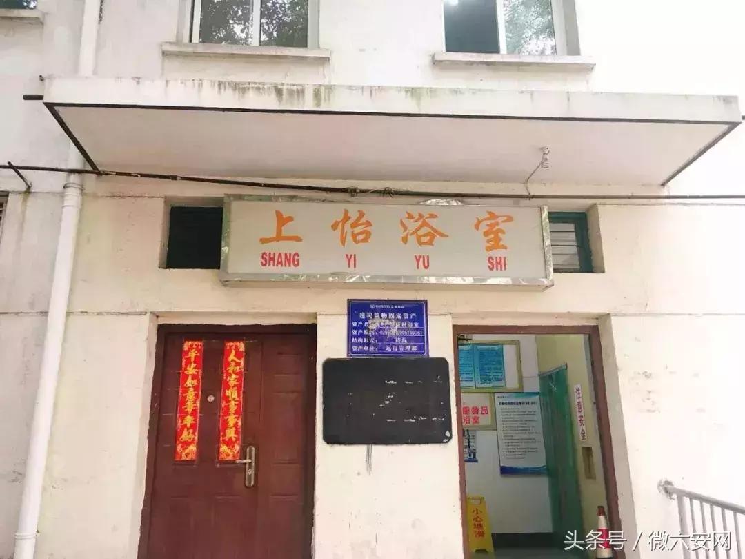 南京梅山属于上海吗,南京的梅山在什么位置