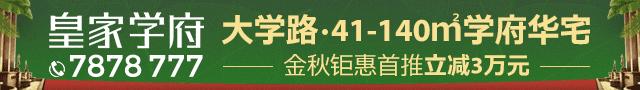 出售半亩宅基地一块！牡丹区区委广场附近、人民路附近各一套房源出售！