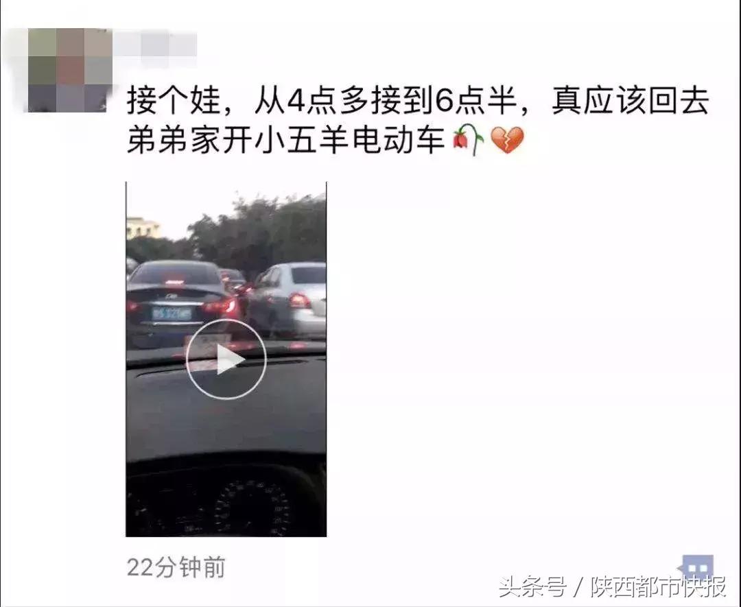 北客站卖光今日票，230万人挤地铁，车堵人多，但大家竟为这件事点赞