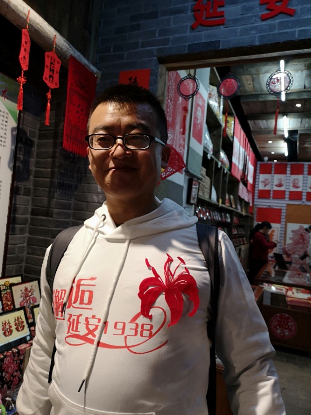 遇见延安,延安红色景区之旅