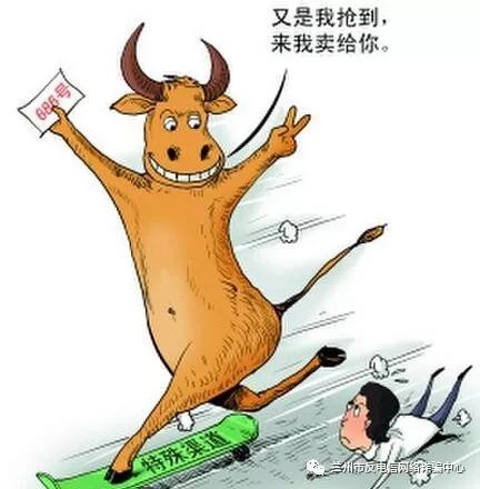 双十一过后警惕电信诈骗,十一期间电信网络诈骗高发类型