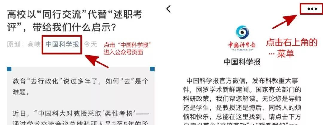 诺贝尔经济学奖预言,2020年诺贝尔经济学奖成果解读