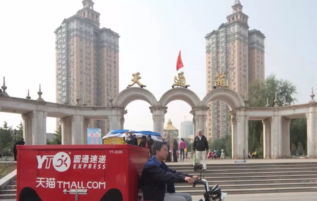 在北京六环外生活是什么感觉,在北京五环外的生活