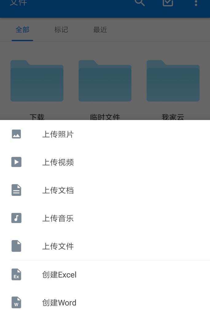 云l1pro深度评测,以小博大简单实用