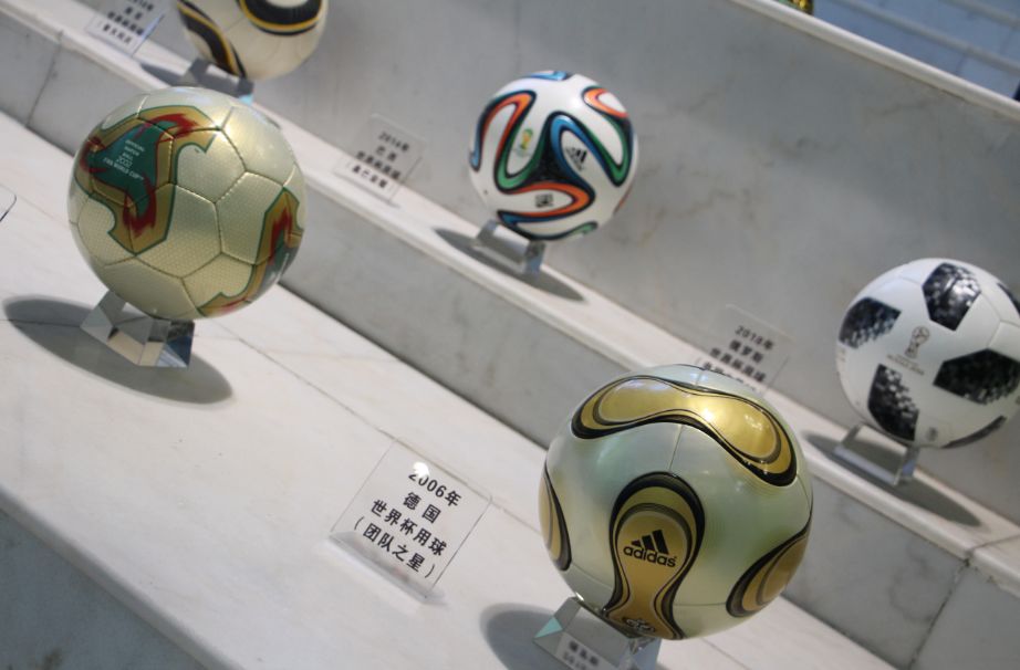 唐山南湖足球广场,唐山球迷沈阳看球