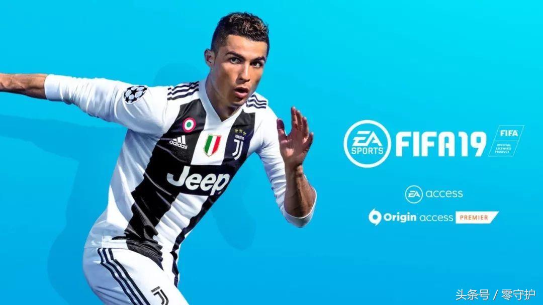 「FIFA」FIFA19UT62名主流球员评价