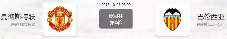 鐙備汉鎶撻,鐙備汉鎹夐