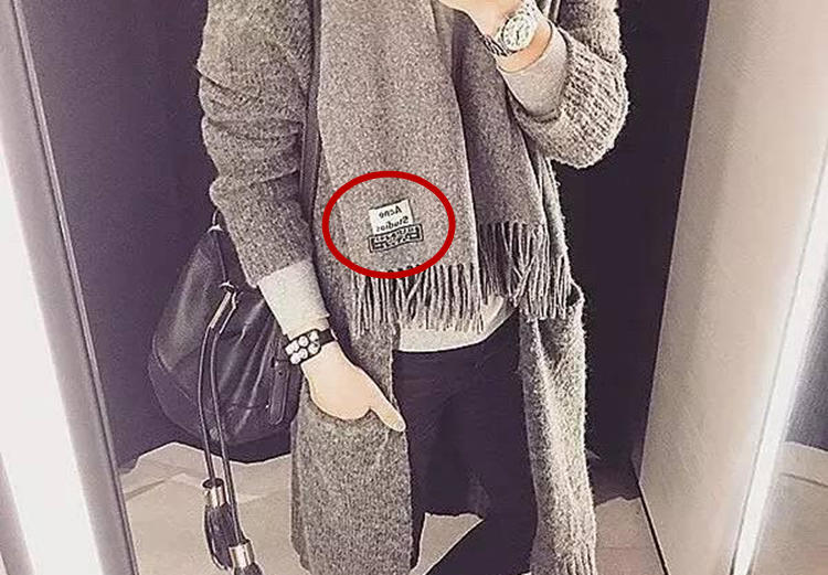 送人围巾要不要把标签去掉,围巾的标签要不要剪掉