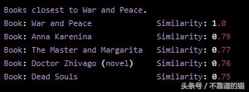 神经网络推导,神经网络的流动