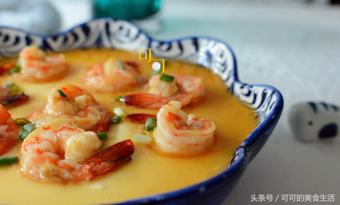虾仁鲜美汤,鲜美嫩滑鸡蛋羹