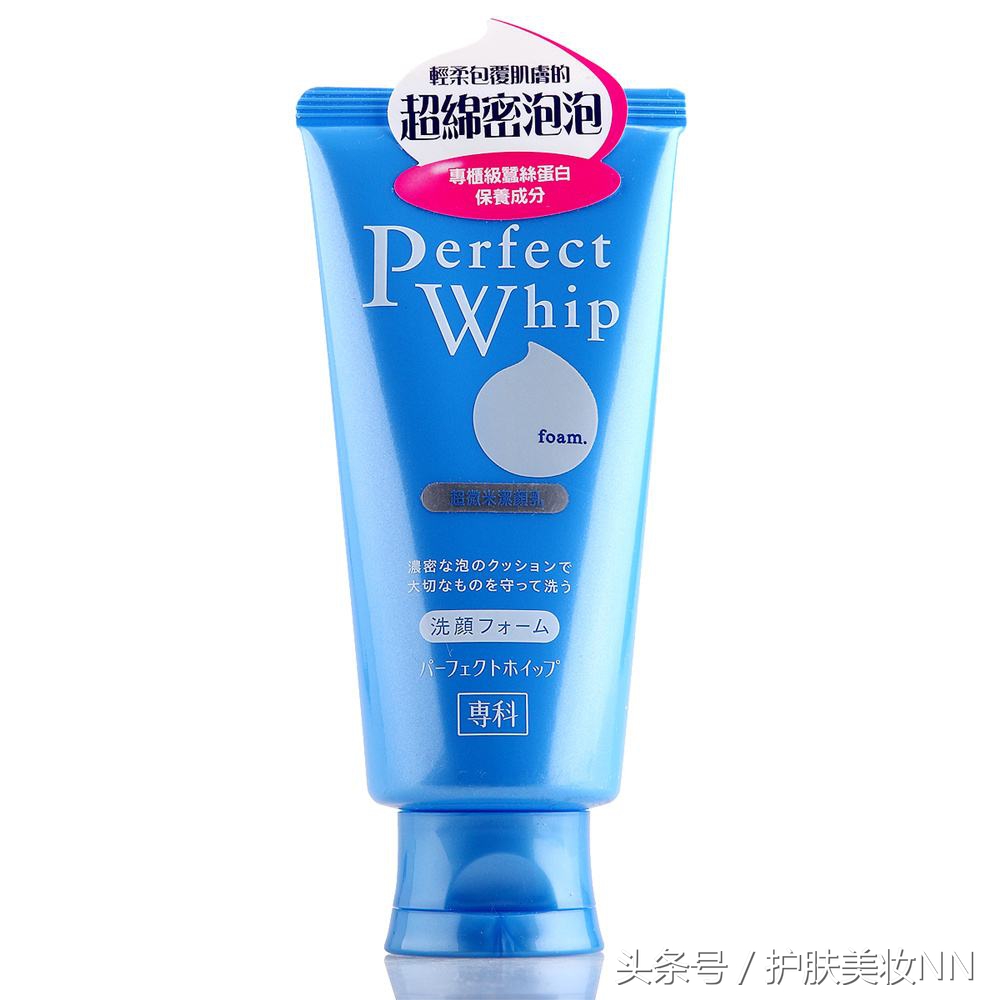 如何正确选择合适的洗面奶,每天都用的洗面奶你真的用对了吗