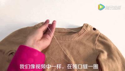 毛衣领口松垮怎么修复最简单的,高领毛衣领口松了最快的恢复方法