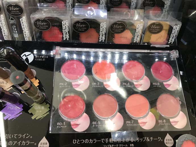 日本药妆店买什么比较合适,日本药妆店必买清单减肥药