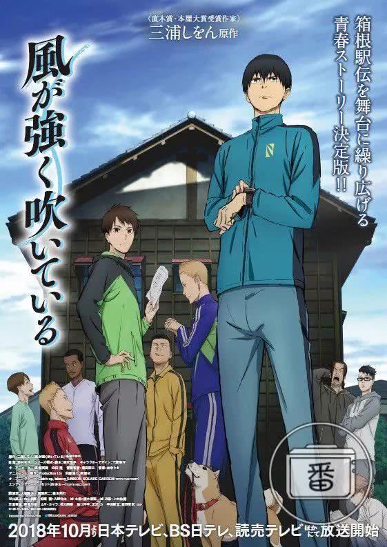 燃爆青春视频完整版,燃爆青春的视频