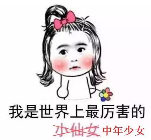 来一碗靓汤结束假期,冬天给家人来一碗爱心汤