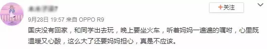 来一碗靓汤结束假期,冬天给家人来一碗爱心汤