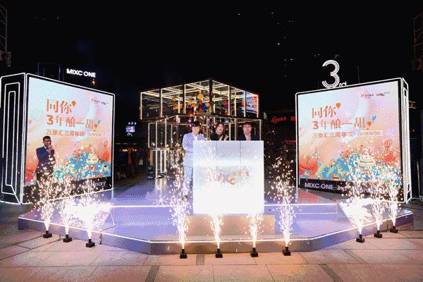 中国第一家mall,开业两年的商场现状