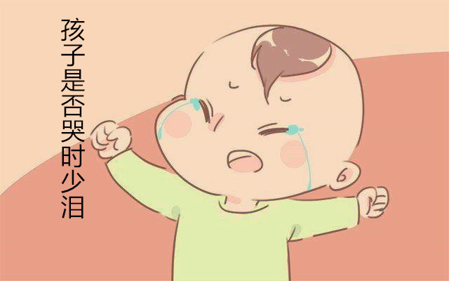 宝宝尿黄有味做什么检查,尿的异味特别大刺鼻是什么原因呢