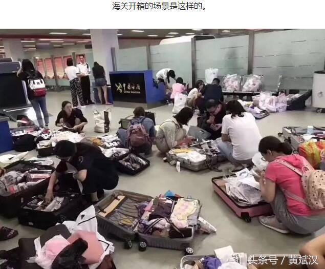 黄斌汉全球股市,黄斌汉谈欧美股票