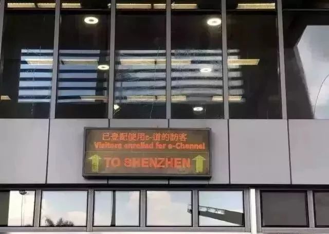 代购机场被查获,机场代购被抓