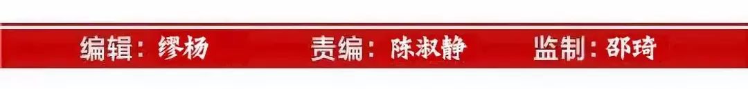 给跪了！在办公室用公司饮水机煮火锅，奇葩网红还用各种工具烹饪食物……这种脑洞大开要不得！