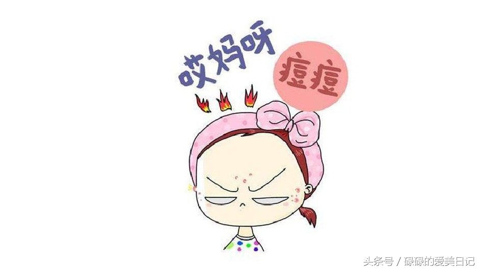 痘痘里面挤出来的白色东西是什么为什么痘痘里会挤出来白色物体