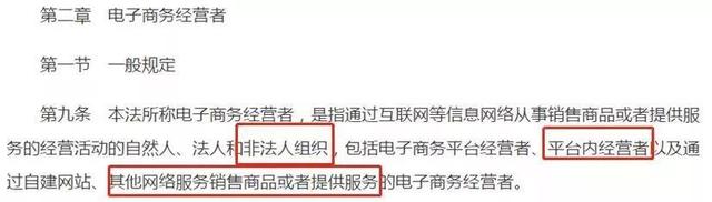 机场海关严查代购吗,机场海关查获走私物品