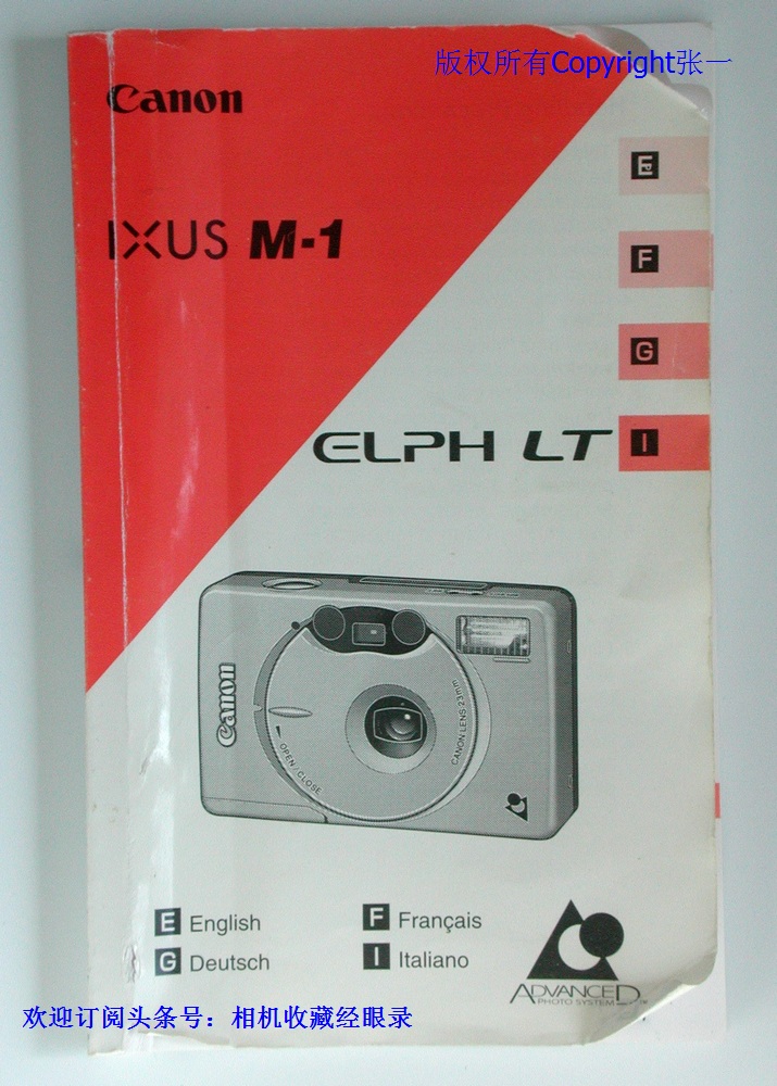 佳能canonixus960is在哪买,日本佳能相机最新型号
