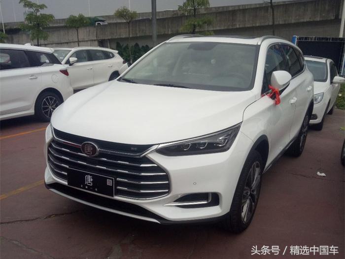 全新一代唐燃油版最新消息,全新一代唐燃油版值得入手吗